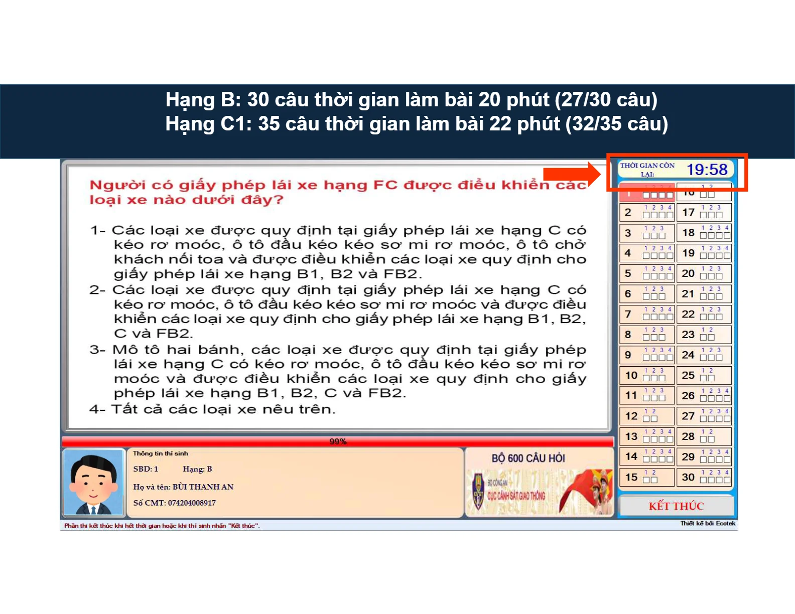 Trang 17