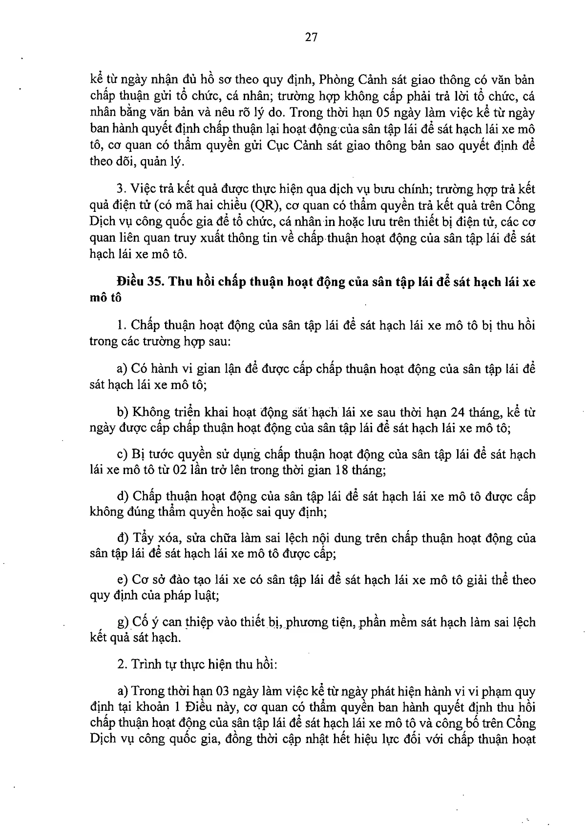 Trang 27