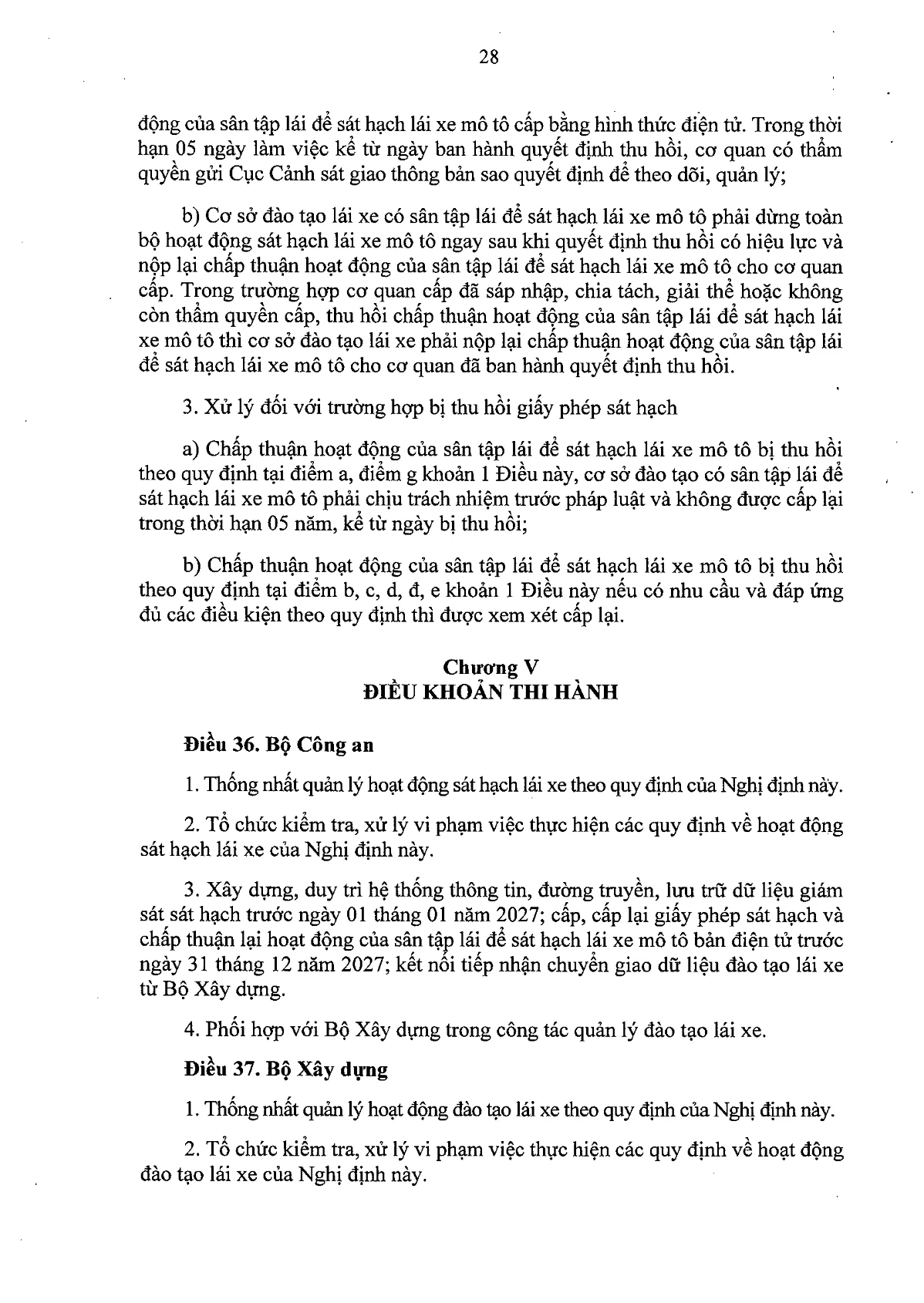 Trang 28