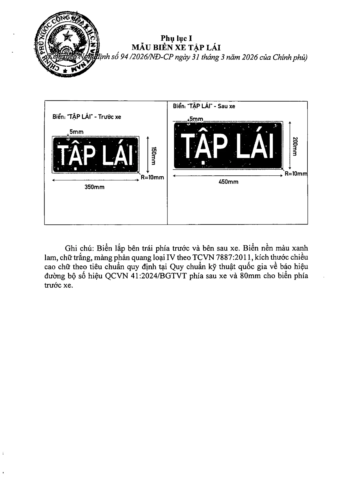 Trang 33