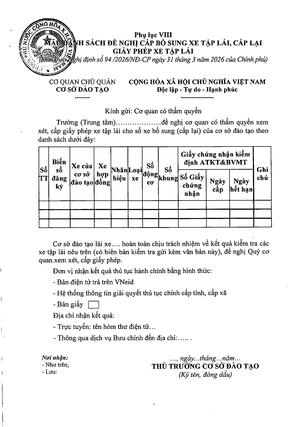 Trang 48