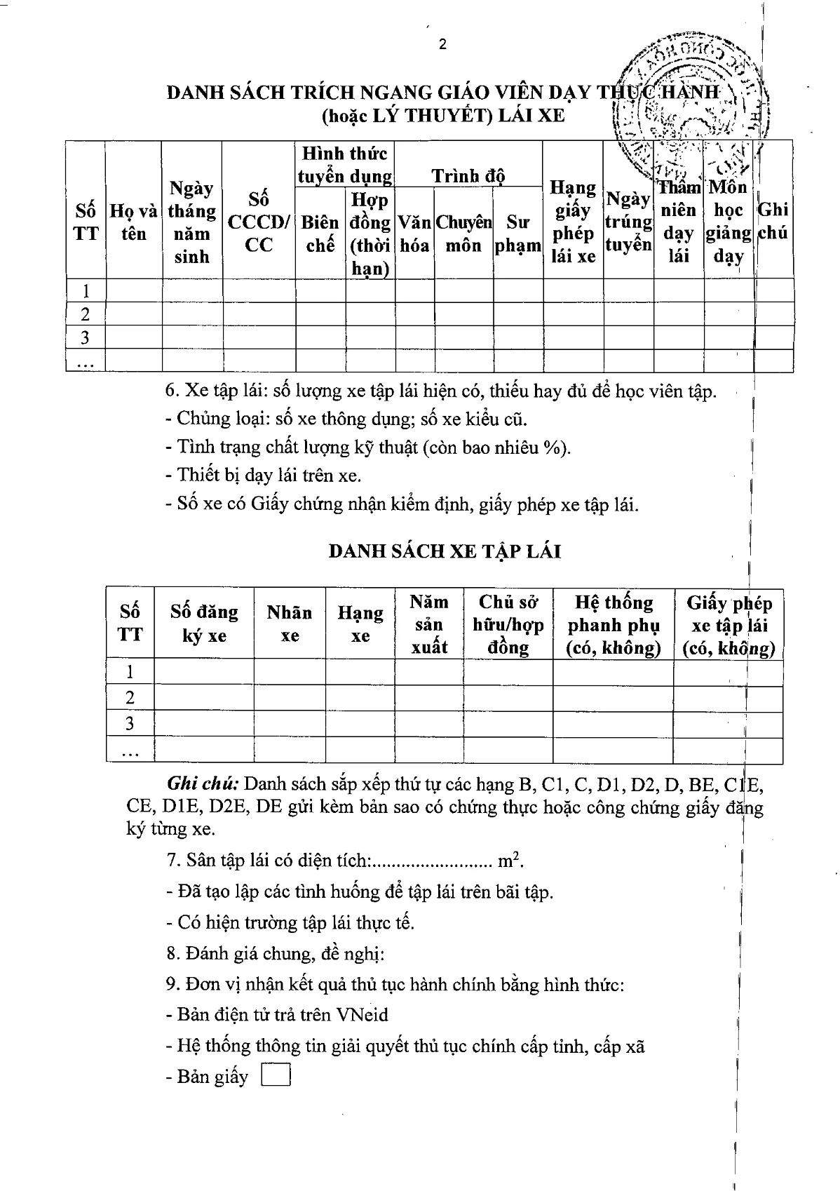 Trang 56