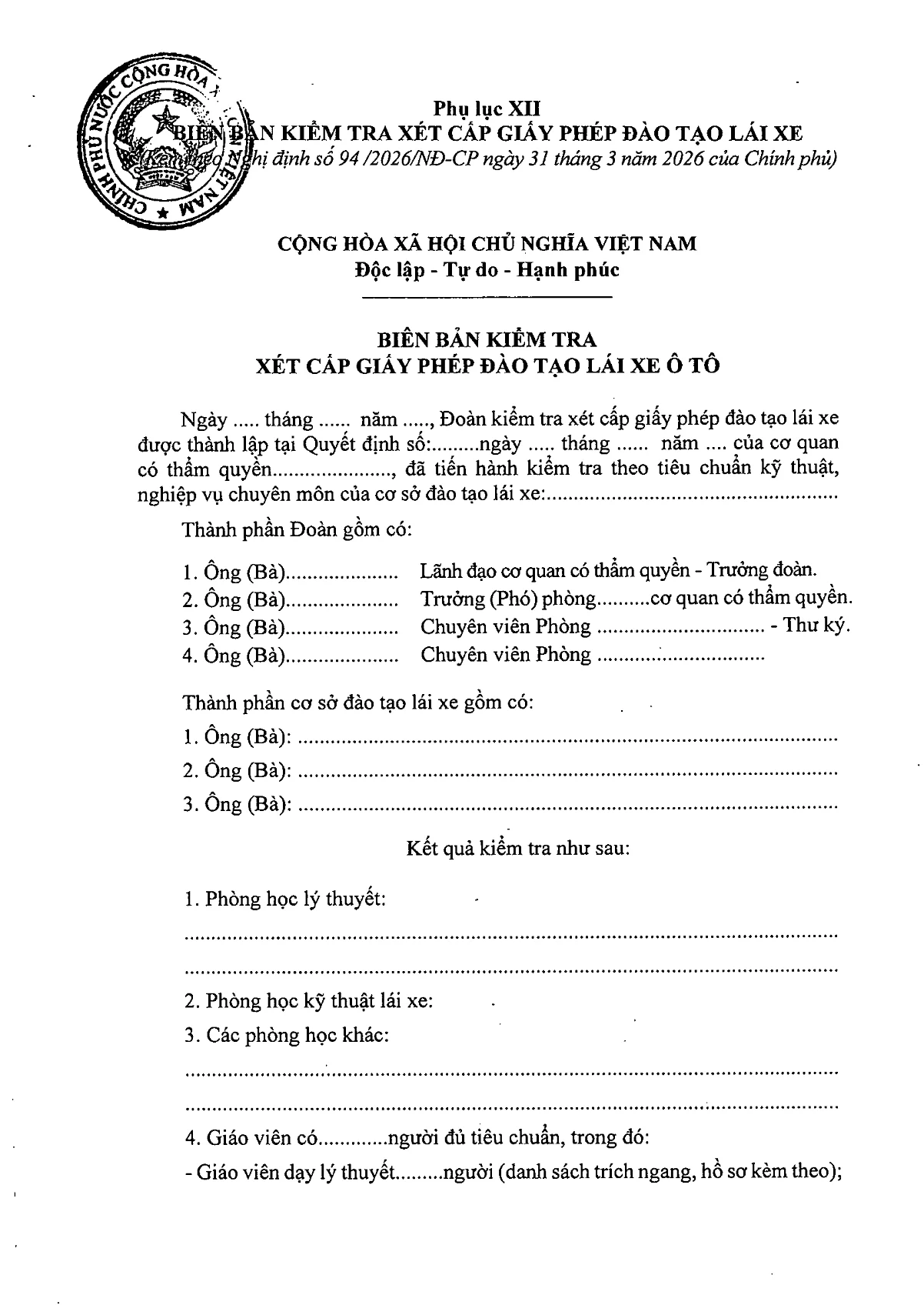 Trang 58
