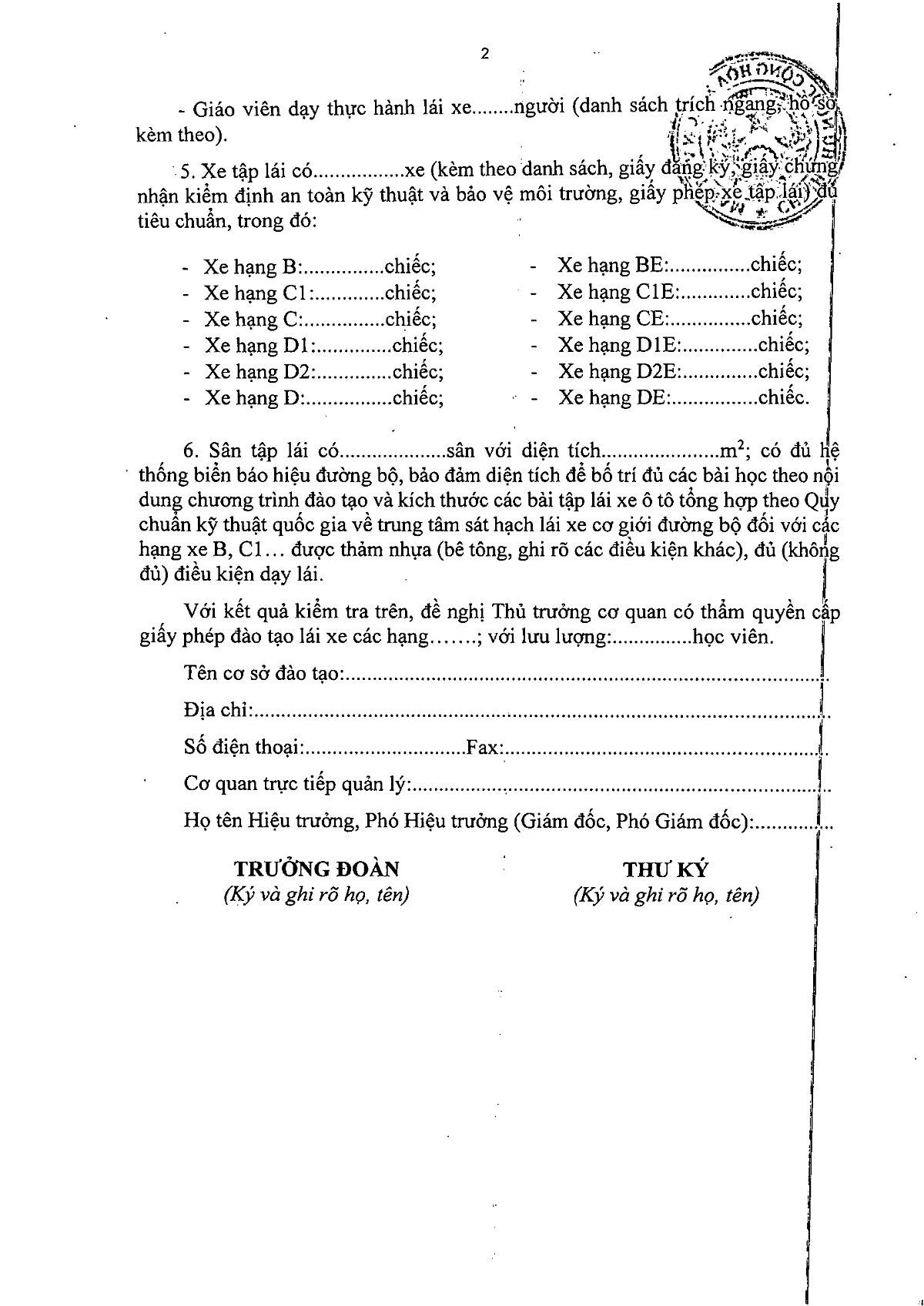 Trang 59
